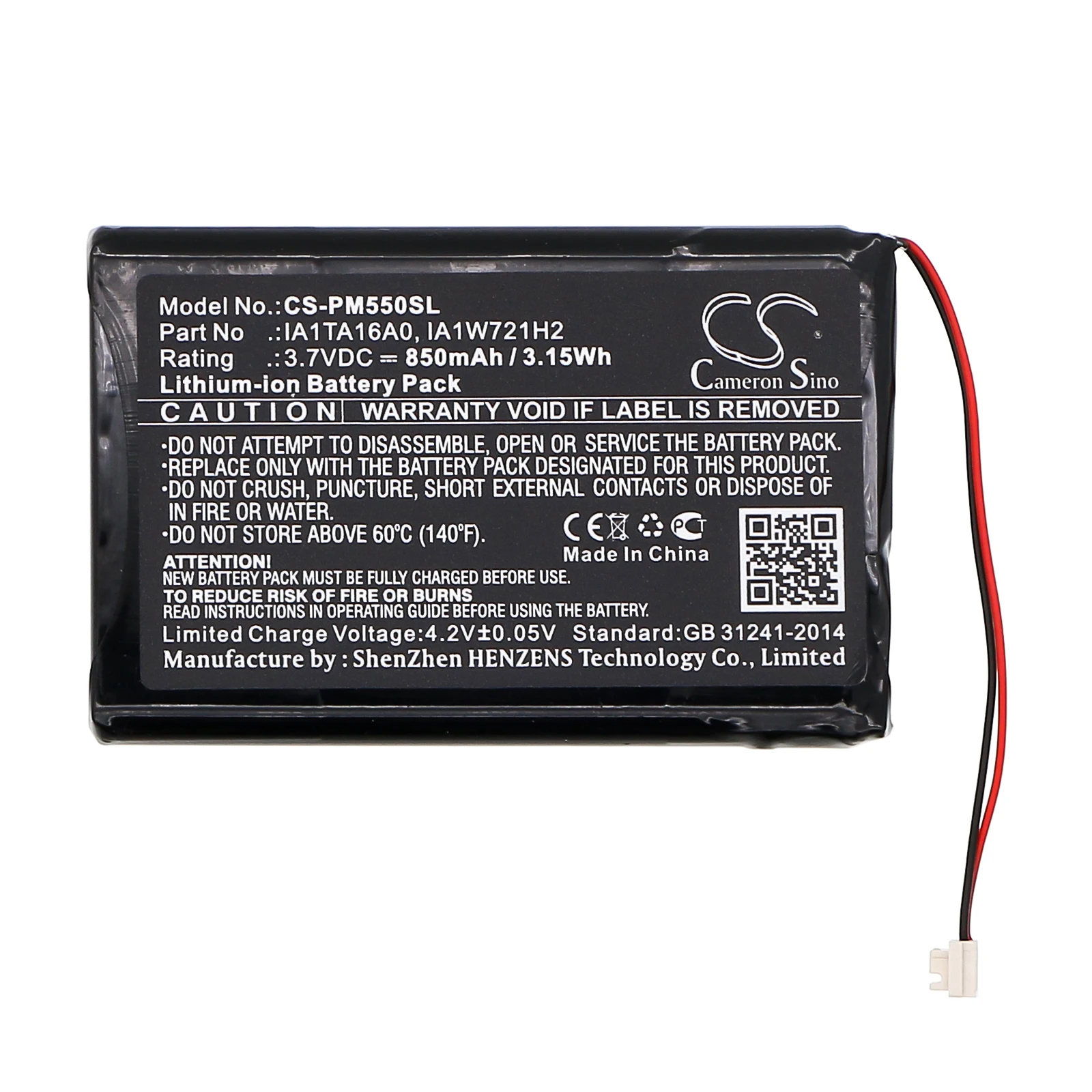 Cameron Sino PDA Battery for Palm Tungsten