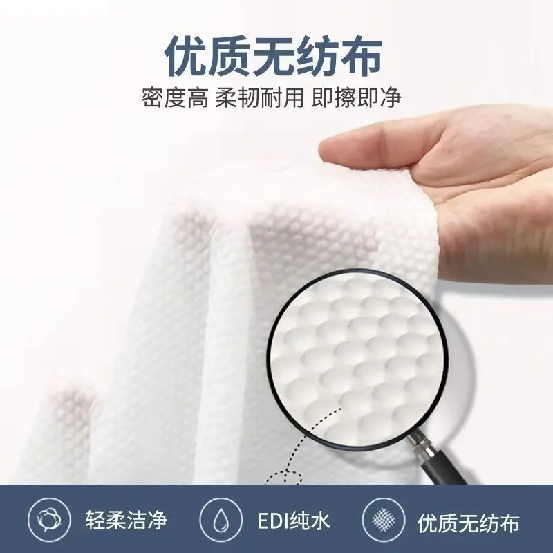 Kitchen grease wipes, super strong degreasing, enlarged and thickened,used for cleaning stains, specialized wipes for wiping oil view 5