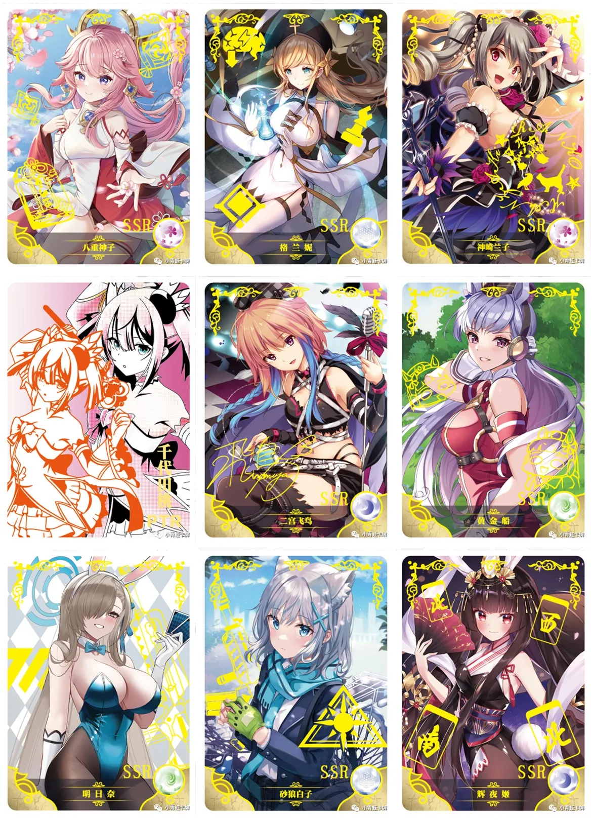 Out Of Print Goddess Story Collection Card 2m05 2m04 Waifu Booster Box ACG TCG CCG Doujin Toy And Hobbies Gift With Metal Card