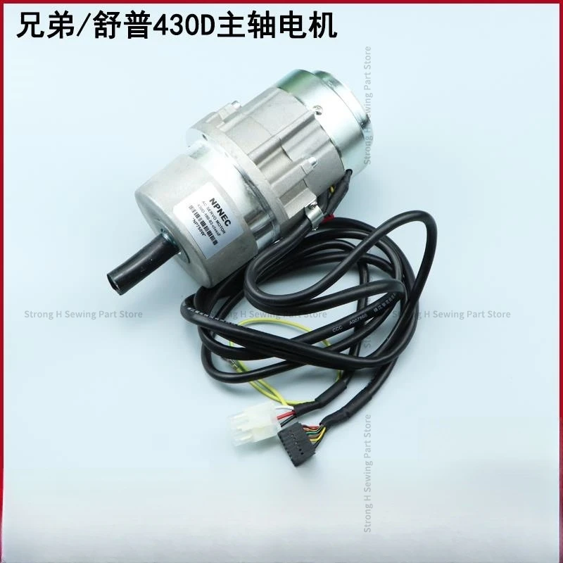 

Brother Supsuet Spindle Motor 430D Main Motor Knotting Machine 311g Motor Pattern Machine Punching Machine