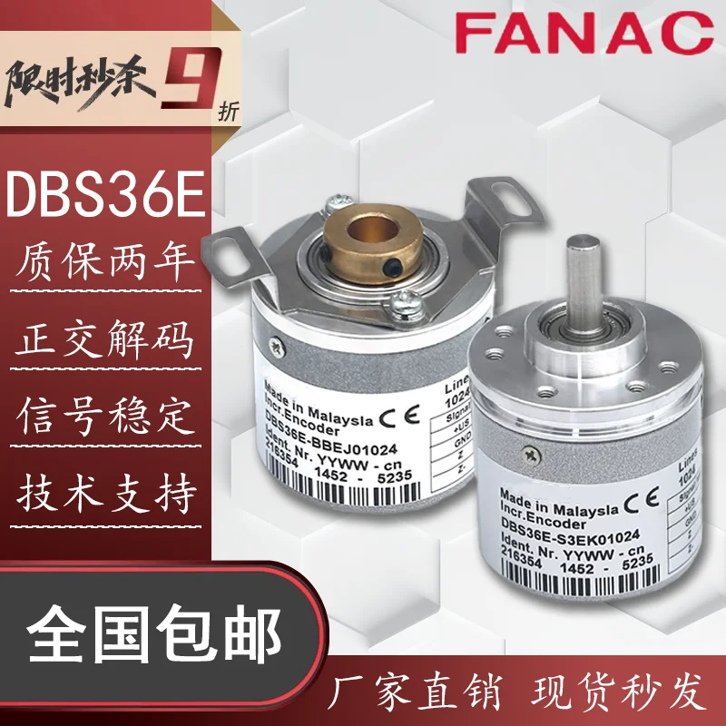

for FANAC Rotary Encoder DBS36E-S3EK01000 AK01024 GK RK2000EK00360