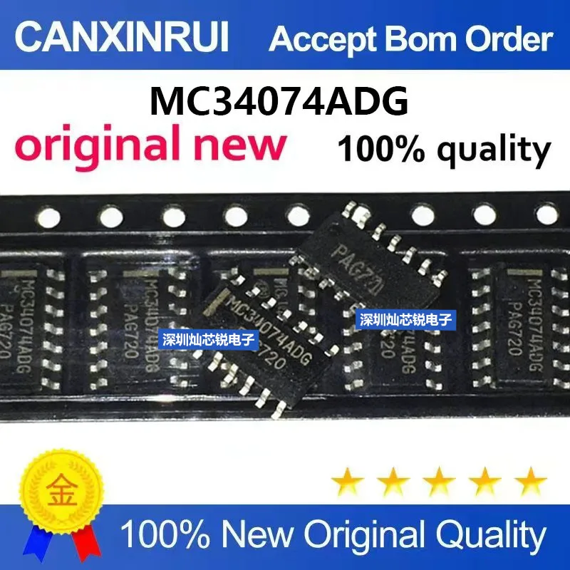 (5-100pieces)Brand new original MC34074ADG MC34074ADR2G SMD SOP14 operational amplifier chip