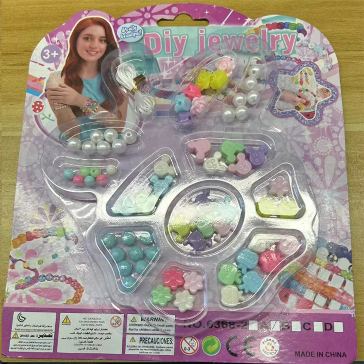 

2024 Kids Set toy Glitz Press Children's DIY Beaded Toy Girl Creative Making Hand Kawaii Color Decorations Accessories gift