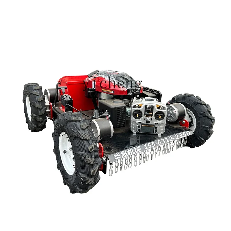 TQH wheeled four-wheel drive wireless remote control lawn mower, oil-electric mixed orchard lawn mower, agricultural grass mower