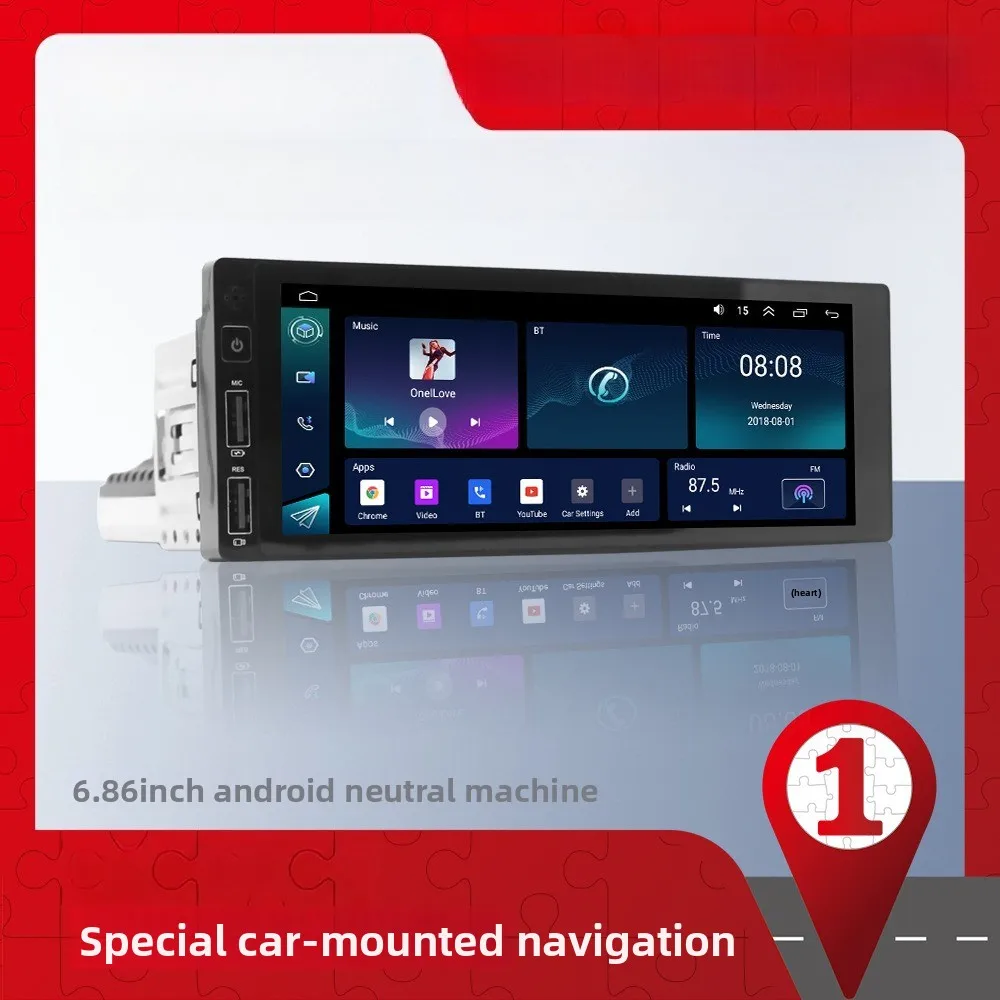 

6,86-дюймовая автомобильная навигация Android Общая машина Беспроводная Carplay GPS Android-навигация Универсальная машина