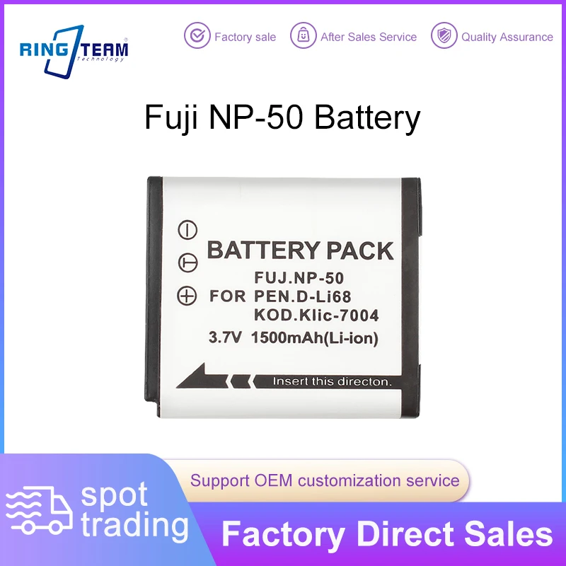 

NP-50 1500mAh Rechargeable Li-ion Battery - For Fujifilm FinePix X10 X20 XP100 XP150 F200EXR Camera