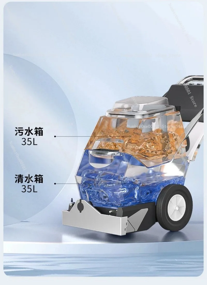 dt1 3 in 1 Carpet Cleaner Commercial Hotel Billiard Room Upholstery Extractor