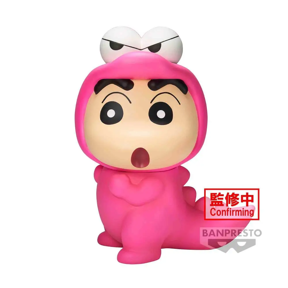 Bandai Crayon Shinchan Big Sofvimates Shinnosuke Nohara (Waniyamasan Ver.)7.1 Inches Original Genuine Figure In Stock