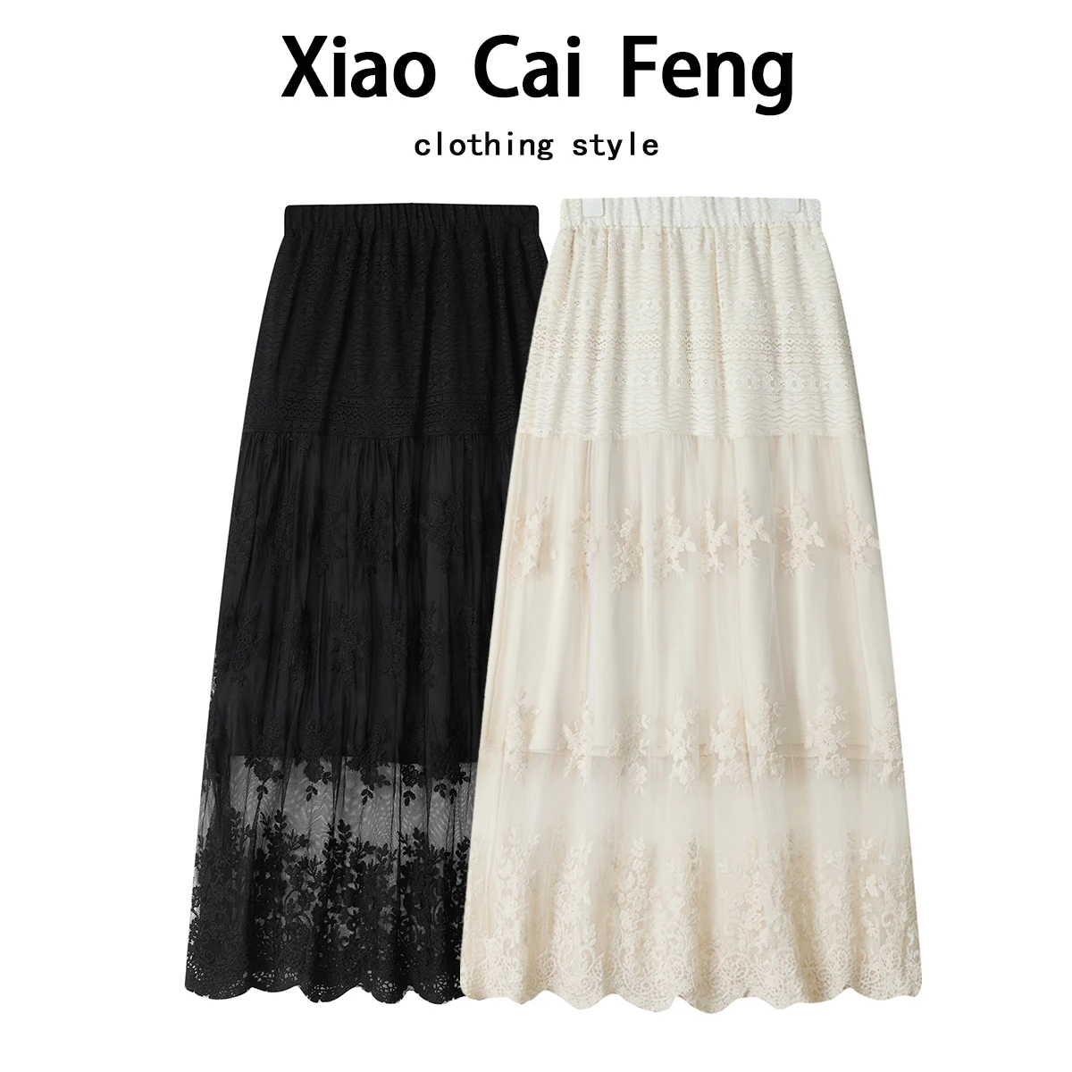 

Fce Lined Lace A-Line Skirt Women's High Waist Flared Skirt Slimming Elastic Waist Gentle Sle Casual Wear