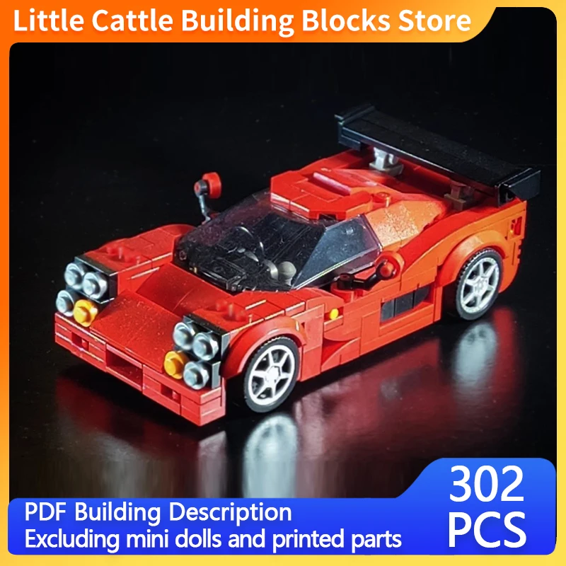 Speed Racing Car Model MOC Building Bricks GTR Top Tier Sports Car Modular Technology Children Holiday Gifts Assemble Toys Suit
