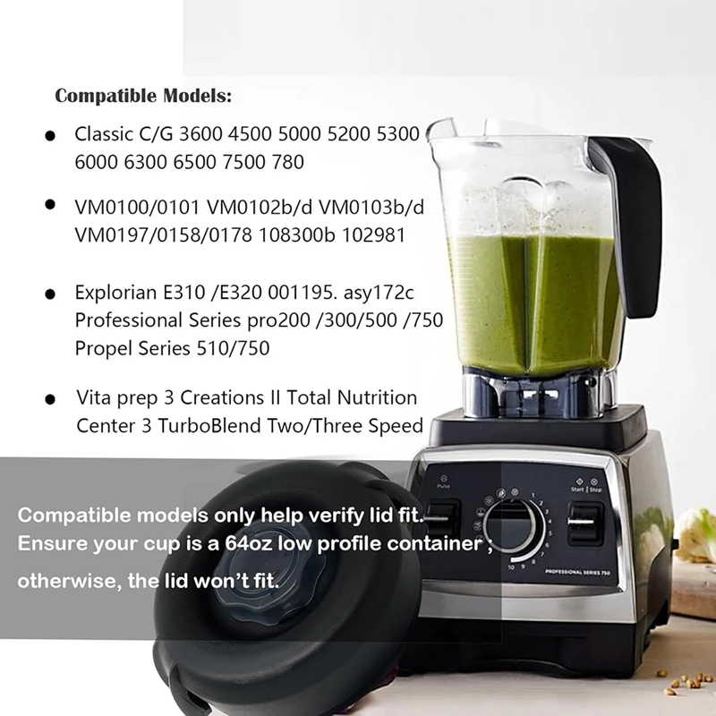 استبدال غطاء منخفض المظهر ، مناسب لخلاط Vitamix الكلاسيكي الاستكشافي C/G Propel Series ، غطاء 64 أونصة