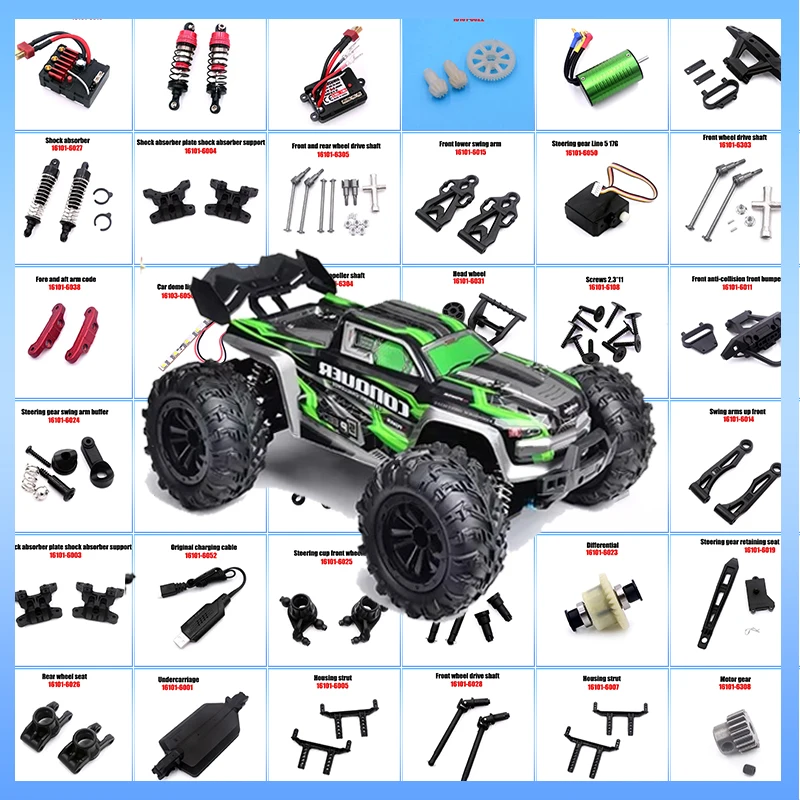 Reinforced Concrete Auto Parts 6028 6029 6030 6031 High-speed Toy Car Parts Reinforced Concrete Parts 16101 16102 16103 16201