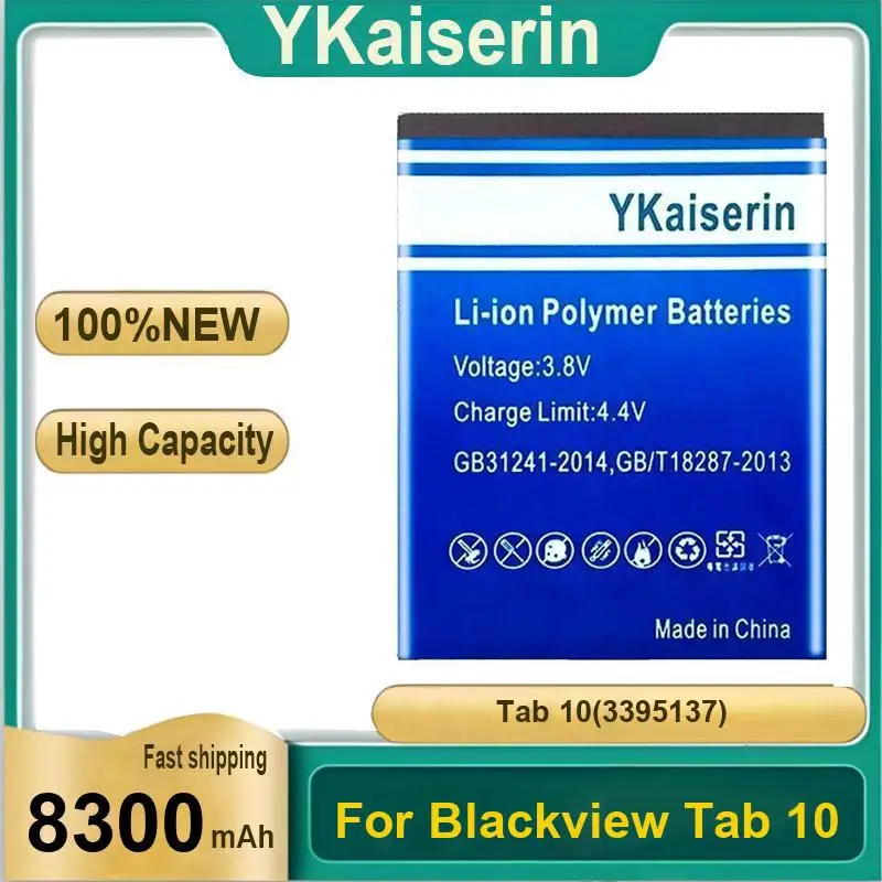 

For Blackview Tab 10 3395137 Tablet Battery 8300Mah High-Qualiy Stable Power Supply