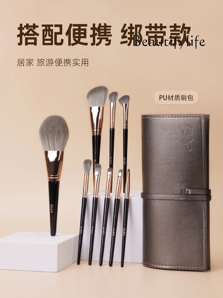 Makeup brush soft hair set loose powder eyeshadow brush concealer fans booster novice makeup tool portable