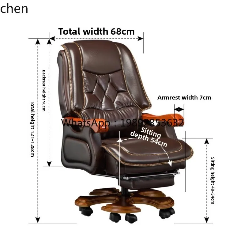 

XX boss chair business office reclining comfortable household swivel chair high-end chair