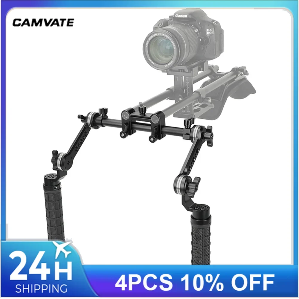 CAMVATE Rubber Handle With ARRI Rosette Magic Arm & 15mm Railblock Adapter For DSLR Camera Shoulder Mount Rig Support System New