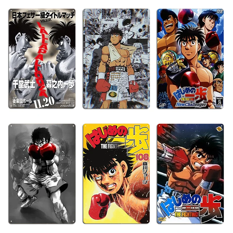Hajime no Ippo Makunouchi Ippo VS Sendo Takeshi cartel de lucha placa de Metal cine Bar clásico diseño impreso cartel de estaño