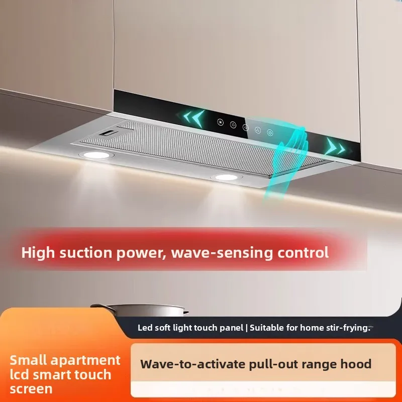 

Встраиваемая выдвижная вытяжка с внутренней циркуляцией воздуха, мини-вытяжка для дома/квартиры