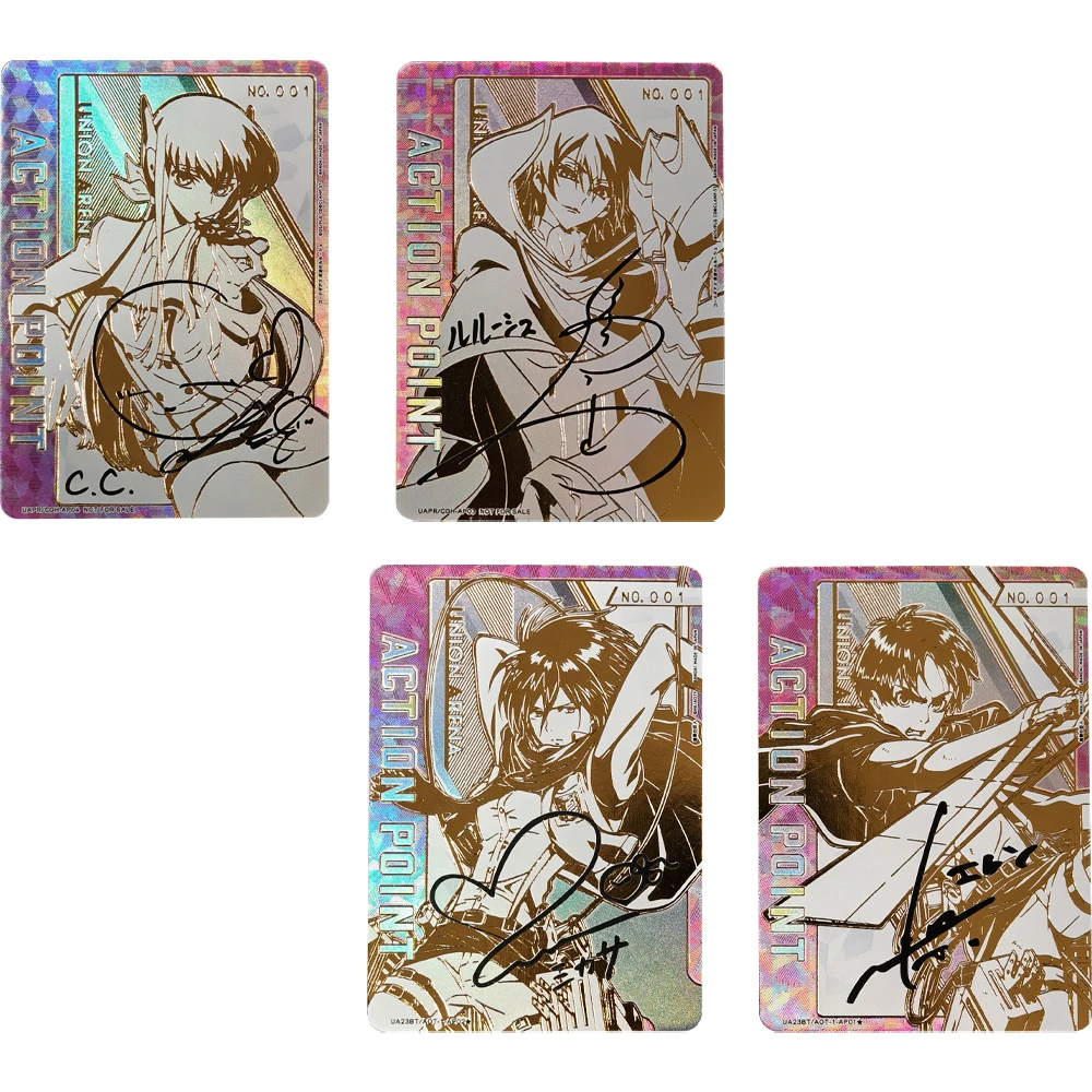 2Pcs/set Anime UA UNION ARENA Collection Card CODE GEASS Lelouch of the Rebellion Bronzing Signature Card Refractive Color Flash