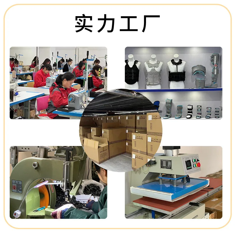 حزام تثبيت جديد لحماية الكاحل بسعر الجملة من Le Yubang، معدات حماية قابلة للتنفس للقدم، كمية كبيرة وكاحل بسعر ممتاز