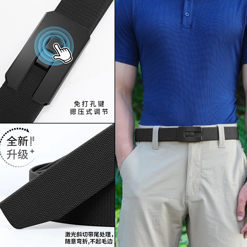 Hot selling black matte lazy push-pull buckle men's waist belt with high elasticity and breathable outdoor tactical belt for men