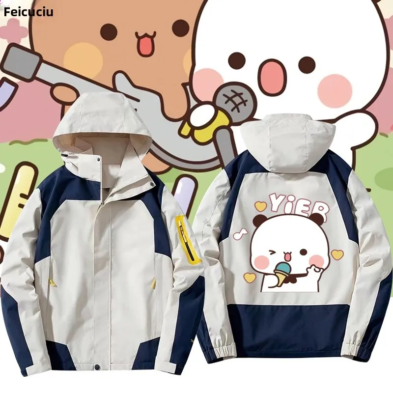 

Повседневная куртка с мультяшным принтом, 100% полиэстер, для ежедневной носки, молодежная, стандартной длины, осенний сезон