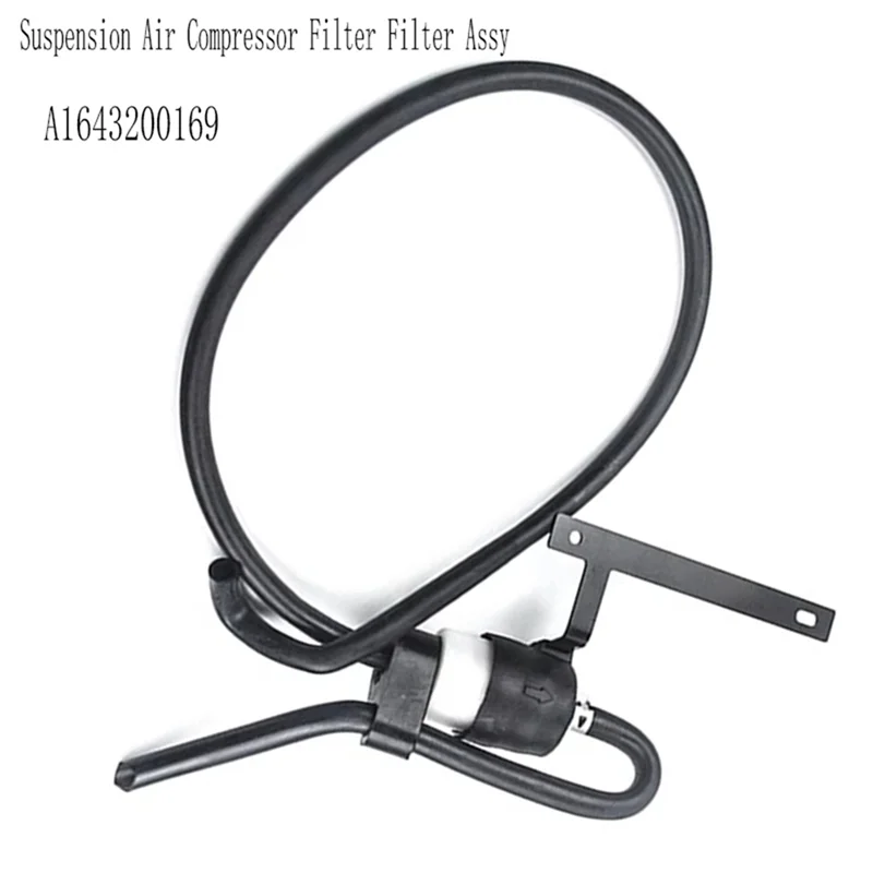 

2 шт. подвесной фильтр воздушного компрессора в сборе для Mercedes Benz GL-CLASS X164 A1643200169