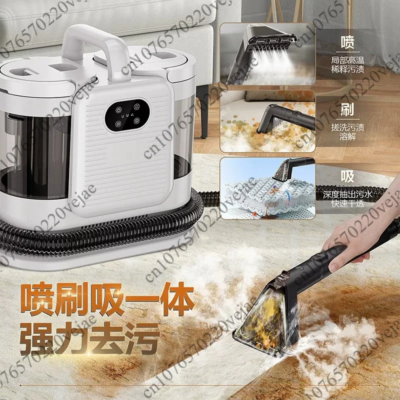 standard Taiwan large suction vacuum cleaner fabric cleaning machine household sofa mattress carpet spray pumping integrated