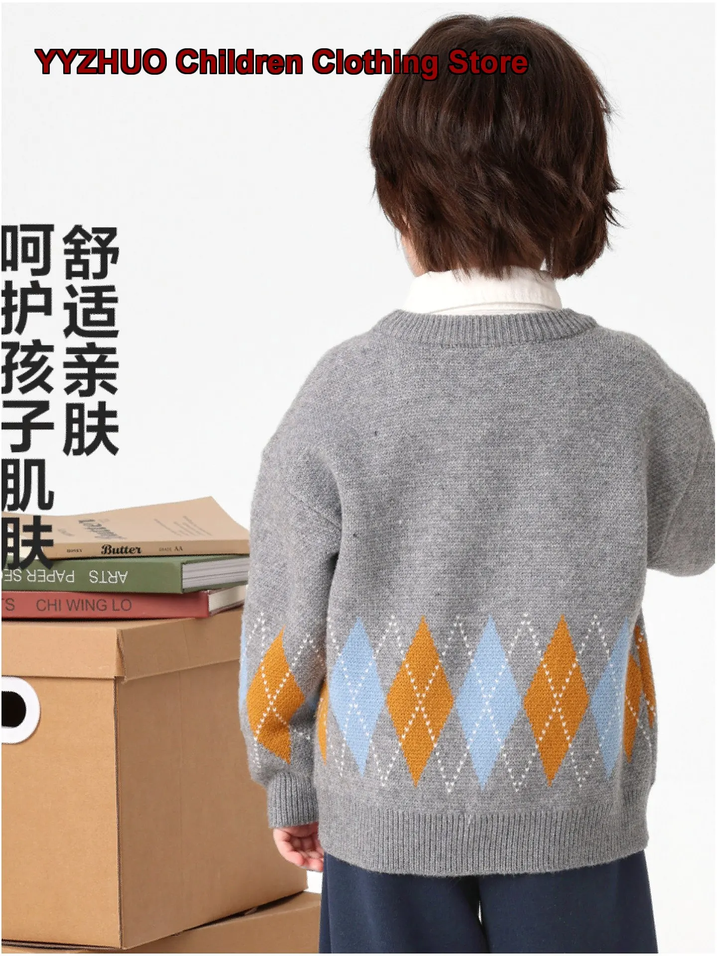 Boys Knit Cardigan Jacket Autumn Kids Baby Tops 2026 Spring Autumn Stylish Trendy