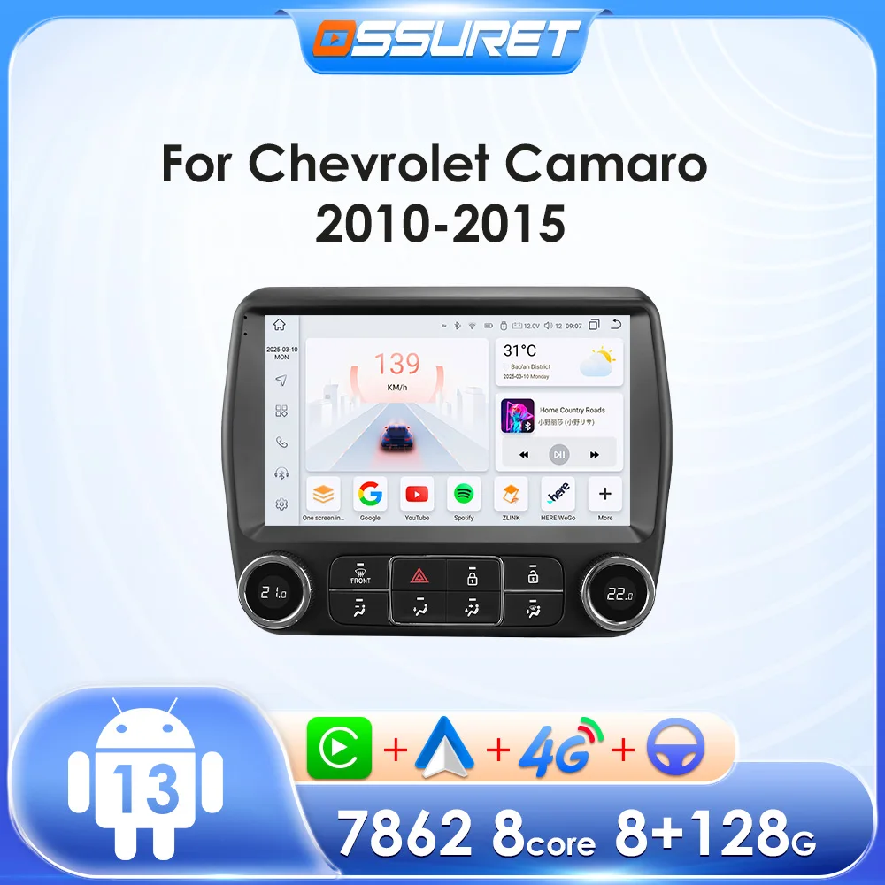 OSSURET Lettore autoradio Android per Chevrolet Camaro 2010-2015 Wireless CarPlay Android Auto 2din GPS multimediale intelligente