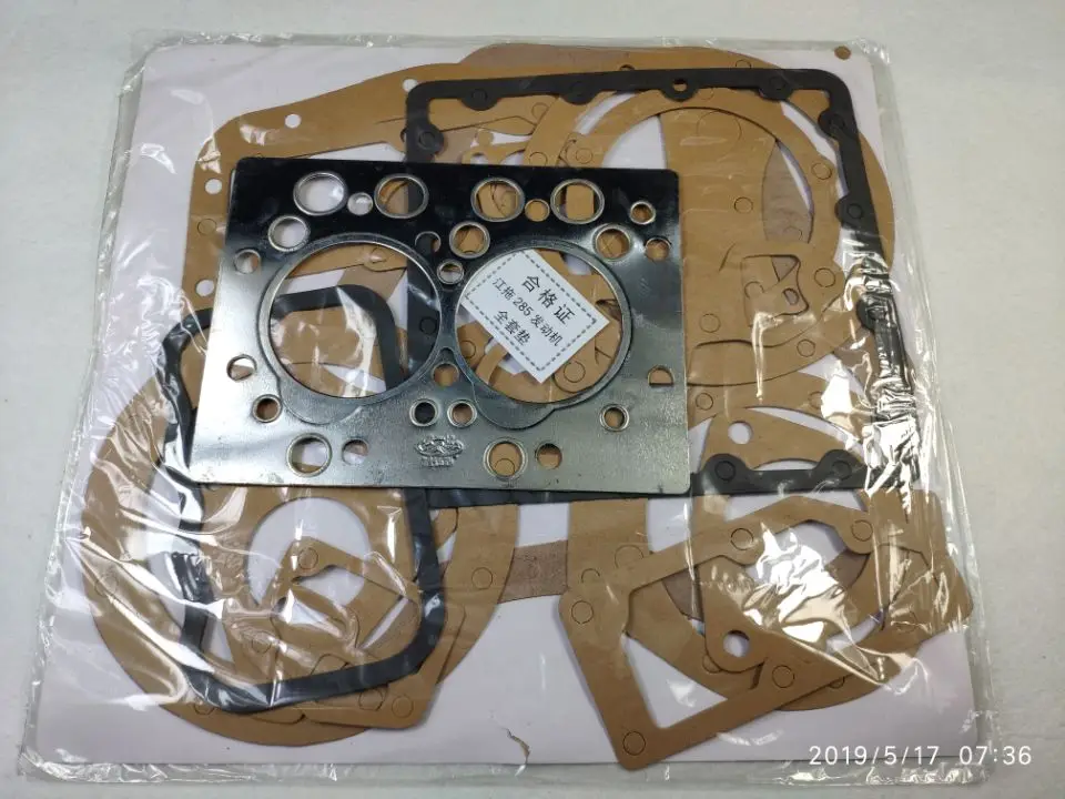 Head Gasket and Engine Gaskets Kit for Fengshou Estate FS180-3 / FS184 with Engine J285T