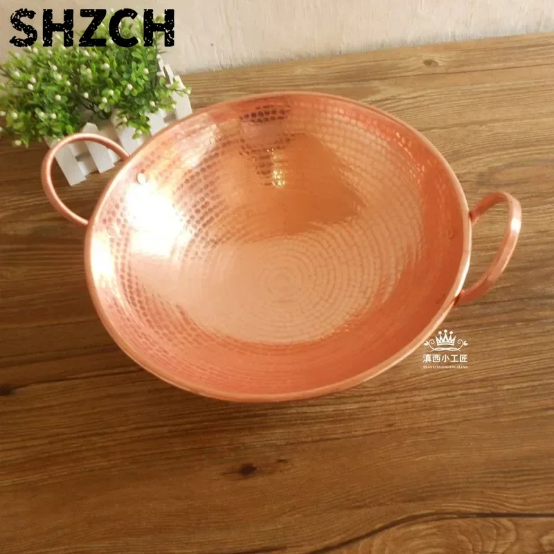 Pure Copper Frying Pan Handmade Thick Plate Purple Double Handle Cookware 24-45cm
