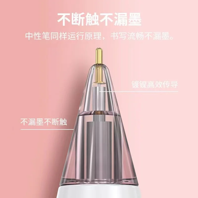 New Tip for Apple Pencil Tip Nib for Apple Pencil 1st 2nd Generation 1 2th Gen Pencil Replacement Tip Transparent Nib