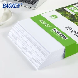 BAOKE CP071 70G A4 Paper 210×297mm