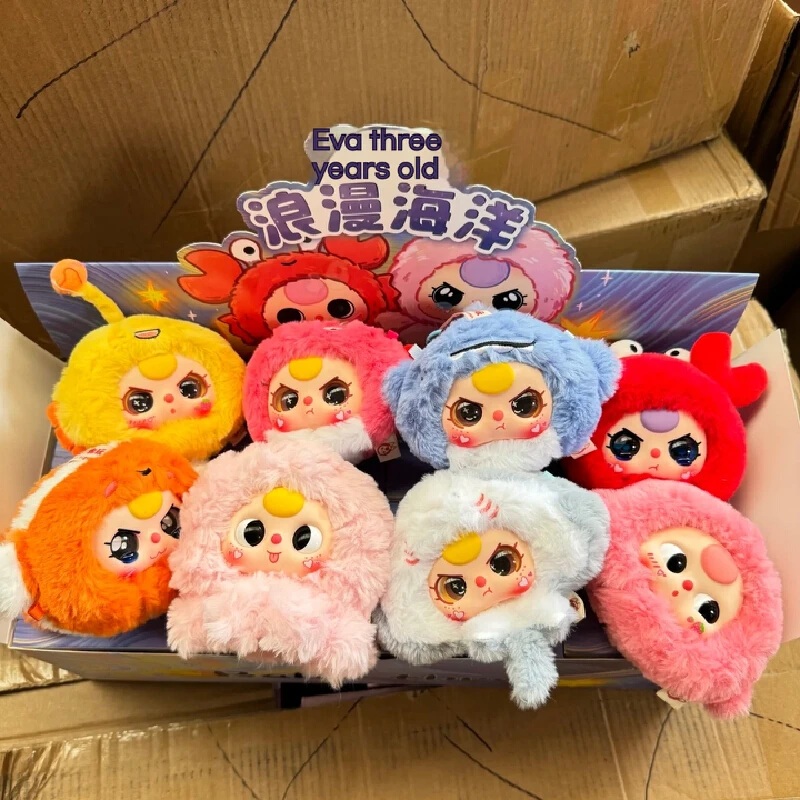 

Genuine Baby Three Romantic Ocean Series Blind Box Kawaii Vinyl Plush Doll Bag Pendant Decoration Trendy Toy Surprise Girls Gift