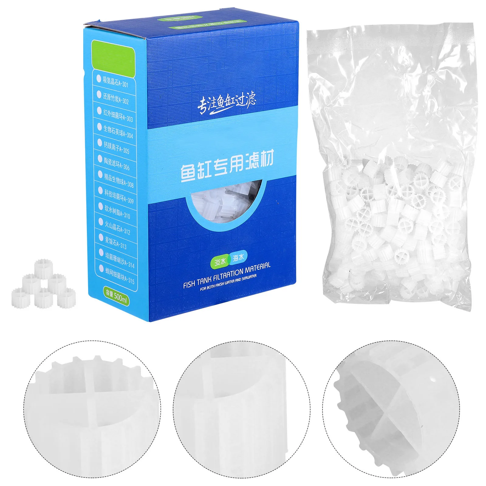 

Biosphere Filter Material Aquarium Balls Media Automatic Biological Filtration Rings Plastic Fish Tank Biofilter