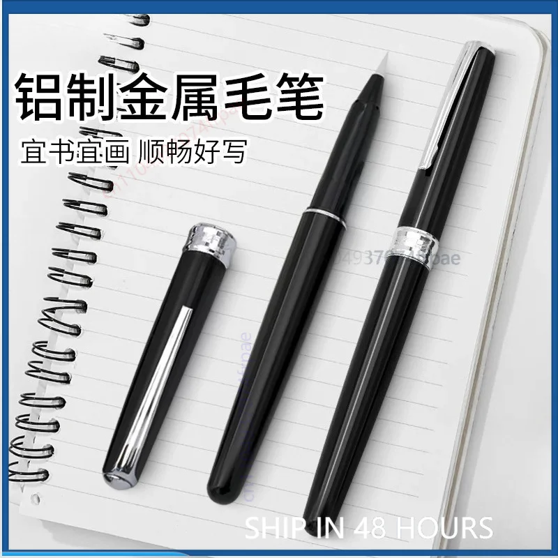 penna-a-pennello-morbido-platinum-cf-3000-con-serbatoio-d'inchiostro-per-calligrafia-pratica-copia-libri-schizzi-cancelleria-regalo