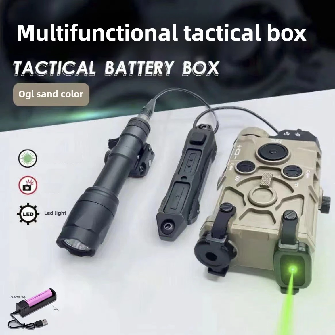 

Multi functional nylon OGL red light green laser indicator tactical flashlight three control mouse tail toy gun accessories
