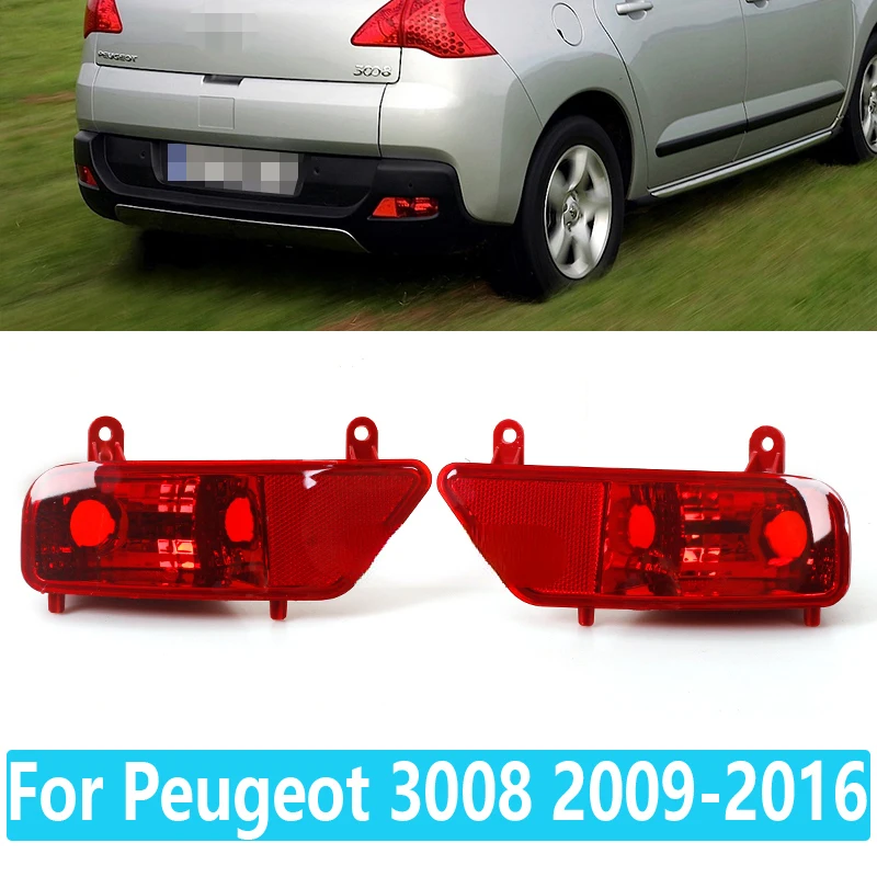 

New Rear Bumper Fog Lamp Cover For Peugeot 3008 2009-2016 Right/Left Passenger Driver's Side N/s Lights Car Accessories