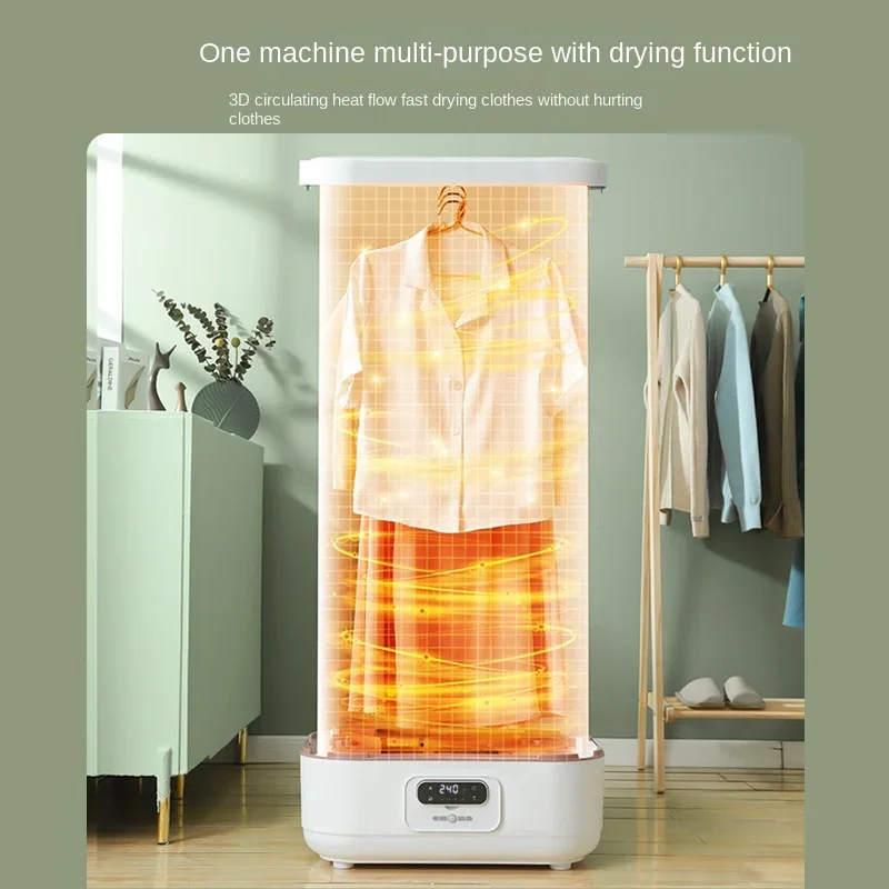 Petit sèche-linge domestique pliable à séchage rapide, machine d'entretien des vêtements, stérilisation automatique, repassage à la vapeur, nouveau