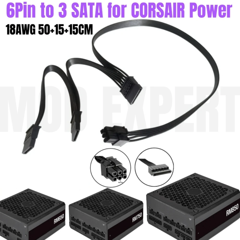 

6Pin to 3 SATA Male Straight 18AWG, SSD HDD Power Cable for Corsair RM450, RM550, RM650, RM750, RM850 Gold Type 4 Modular Power