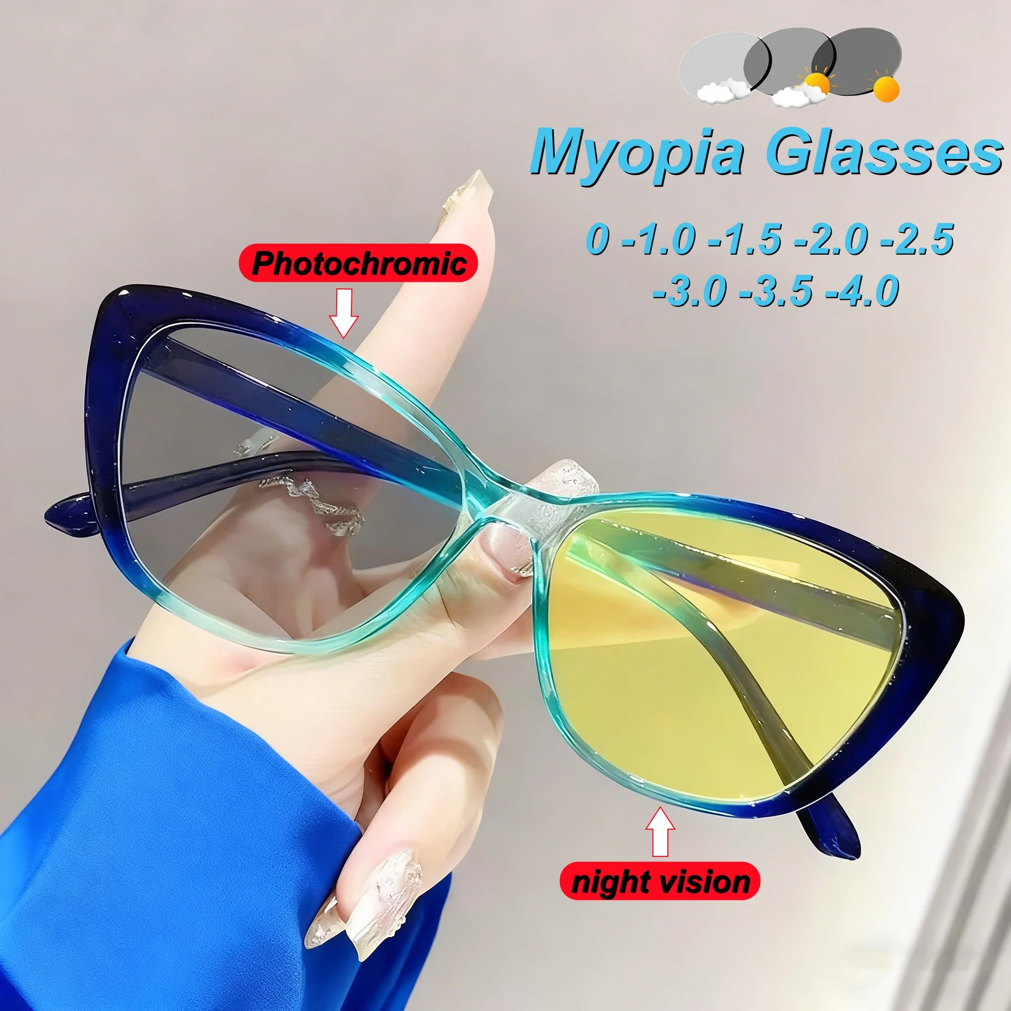 

New Fashion Cat Eye Night Vision Photochromic Women's Myopia Glasses Outdoor Neutral High Quality Anti Blue Light Glasses
