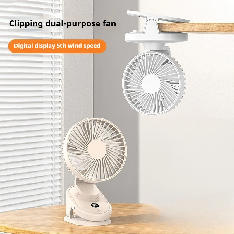 

Летняя клипса на вентиляторе двойного назначения, портативная для домашнего рабочего стола, зарядка через USB, цифровая бесшумная регулировка зажима на вентиляторе.