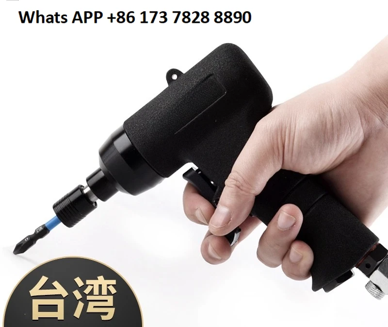 Pneumatic Gun Batch…