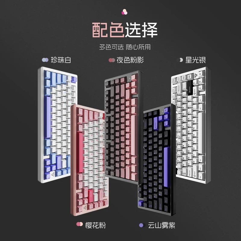 VGN VXE75 V2 Customized Mechanical Keyboard Pure Cnc Aluminum Block Block Gasket Structure Hot Swappable Wireless Game Keyboard