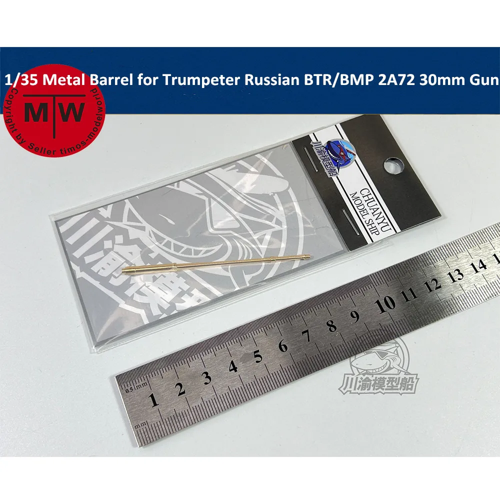 

1/35 Scale Metal Barrel for Trumpeter Russian BTR/BMP 2A70 30mm Gun Model Kit CYT125