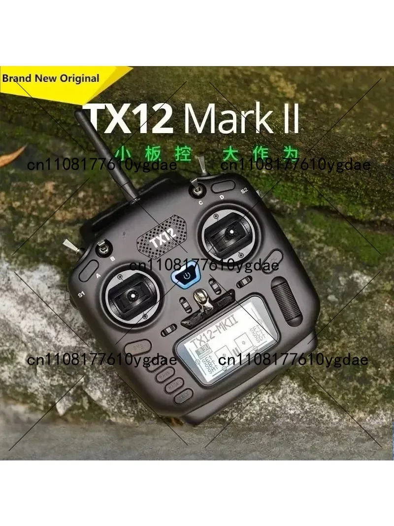 2.4G 16CH RC Transmitter Controller CC2500 Compatible Radio System