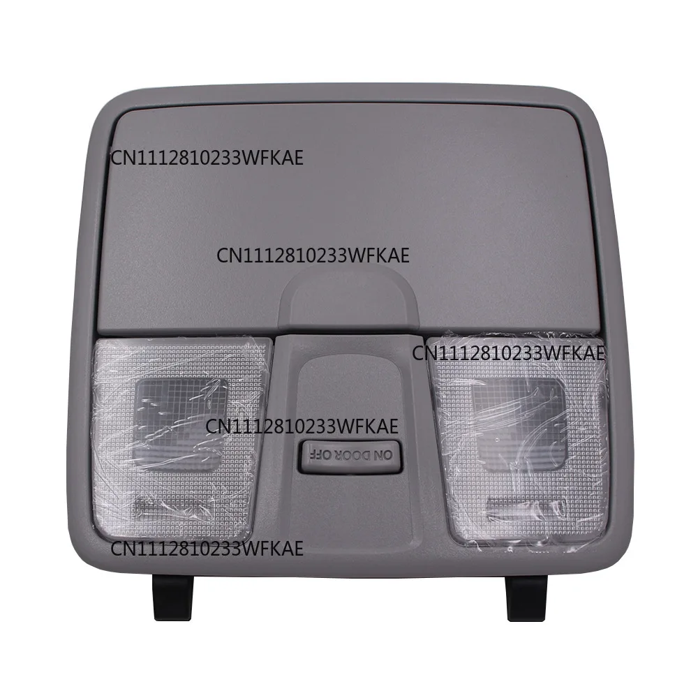 92800-4V000TX Adapted to Landong interior light top light reading light glasses case sunroof switch