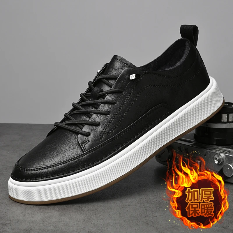 

Autumn Winter Men Casual Board Shoes Breathable Comfortable Suitable for Teenage Sports High-end Plus Size (38-47) Shoes