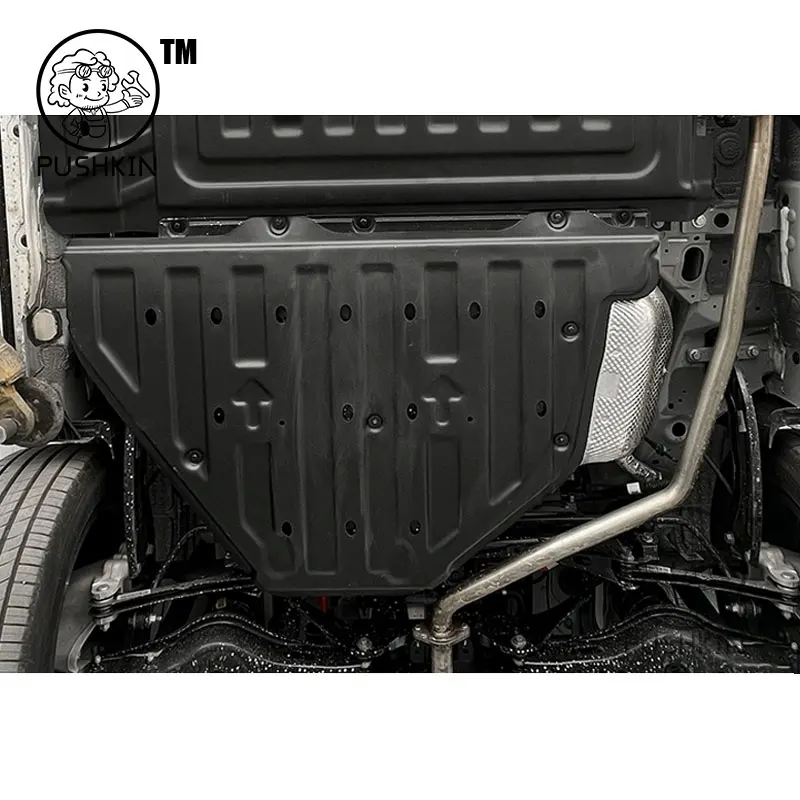 Per Geely Galaxy Starship 7 EM-i Geely Starray EM-i protezione sottomodo protezione telaio a copertura totale per batteria e serbatoio carburante